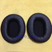 在飛比找Yahoo!奇摩拍賣優惠-東京快遞耳機館 鐵三角 ATH-M50x 耳機套 替換耳罩 