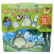 My Neighbor Totoro Origami Set