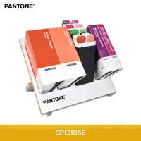 在飛比找蝦皮商城優惠-PANTONE彩通 GPC305B 參考色庫 彩通色票 PA