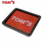 TOMS Super Ram II Air Filter for VEROSSA JZX110 6/2001-10/2004 17801-TSR20