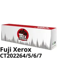 在飛比找蝦皮商城優惠-【T-REX霸王龍】Fuji Xerox CP115 CT2