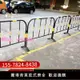 黃黑鐵馬護欄圍欄道路移動隔離欄安全防護欄工地臨時施工警示圍擋
