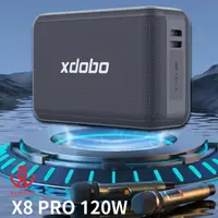 在飛比找樂天市場購物網優惠-台灣現貨 XDOBO 喜多寶 X8 PRO 120W 無線藍