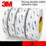 3M DOUBLE-SIDED TAPE ULTRA-THIN HIGH-VISCOSITY FIXED STRONG