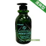 長庚生技 真原銀植萃洗髮精(500ML/瓶)_清爽