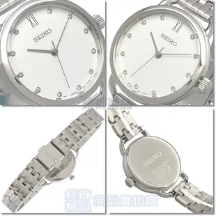 SEIKO 精工表 SUR697P1手錶 時尚淑女 施華洛世奇 水晶時刻 女錶【澄緻精品】