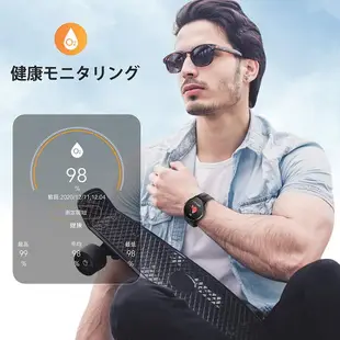 日本 AGPTEK 可連線手錶 smart watch LW11智慧手錶 適用蘋果 運動手錶 防水 男錶 女錶 運動跑步【小福部屋】