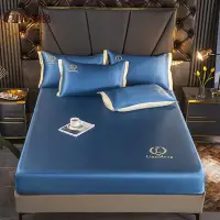 在飛比找Yahoo!奇摩拍賣優惠-素色床包 冰絲涼蓆 三件組 床包款柔軟 冰絲床包組 單人雙人