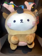 Mimicoco Reindeer Luna Christmas Weighted Plush