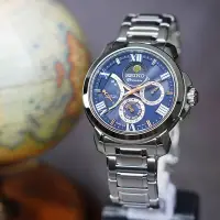 在飛比找Yahoo奇摩購物中心優惠-SEIKO 精工 Premier 人動電能月相腕錶 送禮推薦