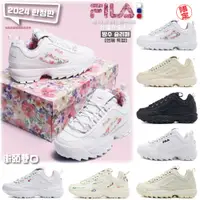 在飛比找蝦皮購物優惠-FILA 成人 DISRUPTOR 2 韓國原裝 老爹鞋 鋸