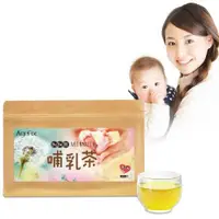 在飛比找ETMall東森購物網優惠-【Minibody纖活】 BeBe飽哺乳茶(30包/袋)