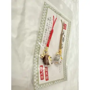 日本製 夫婦 貓頭幸福御守 開運除惡 吊飾 鑰匙圈