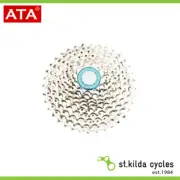 ATA Bicycle Cassette - 10 Speed 11-36T - HG Driver - Chrome Plated