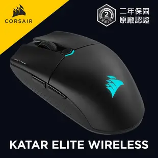 海盜船 CORSAIR KATAR ELITE 無線滑鼠 官方旗艦館