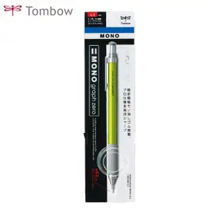 【TOMBOW】MONO graph zero 自動鉛筆 0.5mm