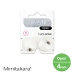 【MIMITAKARA 耳寶】C1/I1助聽器專用 CONVEYFIT CLICK DOME OPEN 耳塞