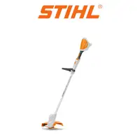 在飛比找PChome24h購物優惠-STIHL 斯蒂爾 充電式割草機(全配) FSA57