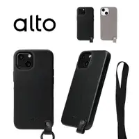 在飛比找誠品線上優惠-alto Anello 360 for iPhone 13 