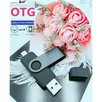 在飛比找蝦皮購物優惠-8 Color OTG Micro USB to USB F