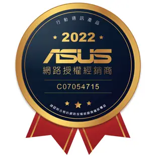 現貨免運 ASUS ROG Phone 8/8 PRO/7/7U 空氣動力風扇X ROG 8 風扇 ROG 7 華碩