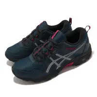 在飛比找Yahoo奇摩購物中心優惠-Asics 慢跑鞋 GEL-Venture 8 AWL 女鞋