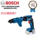 【台北益昌】 含稅 Bosch GTB 185-LI含GMA55 鋰電 無刷 充電式石膏板電動起子機 無線 空機 紙盒