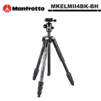 在飛比找蝦皮商城優惠-義大利 Manfrotto 曼富圖 MKELMII4BK-B