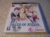 在飛比找Yahoo!奇摩拍賣優惠-PS3 時空幻境-無盡傳奇 TOX Tales of Xil