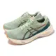 Asics 慢跑鞋 GEL-Kayano 30 男鞋 綠 黑 支撐 緩衝 厚底 運動鞋 亞瑟士 1011B548300