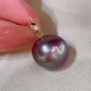 1pcs handmade 16MM purple shell pearl pendant free 18K chain Diy Women New Year