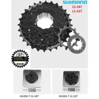 在飛比找蝦皮購物優惠-Shimano CS-HG200-7 12-28T / 12