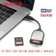 【SanDisk 晟碟】[全新版]高階影像專用ExtremePro SD UHSII USB-C讀卡機(最高312MB/s 讀取速度 2年保固)