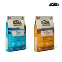 在飛比找蝦皮購物優惠-【爪奴日常】ACANA 愛肯拿 無穀配方狗飼料 無穀全齡狗 