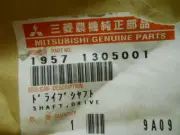 NEW, OEM Cub Cadet MA-19571305001 HST Drive Shaft