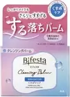 Mandom Bifesta Cleansing Balm Bright Up 90g