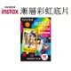 【FUJIFILM 富士】 instax mini 拍立得底片 新版 漸層彩虹 彩虹 彩虹款 台南弘明 可拼接