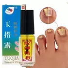 Nail Treatment Fungus Anti Fungal Toe Removal Care Solution Infection B9N0