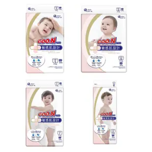 GOO.N 大王 紙尿褲 境內版 敏感肌 黏貼型 紙尿褲 S/M/L/XL 日本 ✨５％蝦幣回饋✨