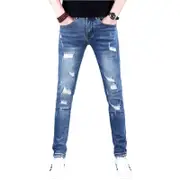 Men's Ripped Fleece Padded Jeans