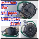 MOTORFAN 電機風扇巴士原裝日本 6560 24 伏交流汽車交流巴士通用