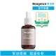 【Neogence 霓淨思】角鯊烷潤澤輕感精華油30mL