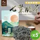 【麗紳和春堂】七葉膽茶-12包/入-5入組