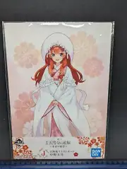 The Quintessential Quintuplets Bride Illustration Art Board - Itsuki Nakano