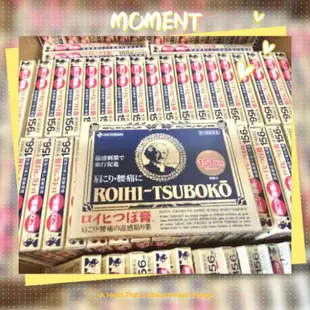 【日本ROIHI TSUBOKO】溫感穴位貼布（78枚/156枚）盒