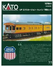 KATO N scale UP Excursion Train 7-Car Set 10-706-4 Model Train Passenger Train