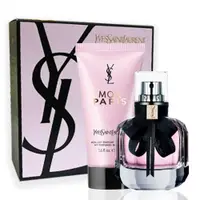 在飛比找蝦皮購物優惠-現貨！正品公司貨！Yves Saint Laurent YS