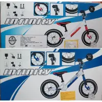 在飛比找蝦皮購物優惠-好市多 INFINITY 12吋 BALANCE BIKE 