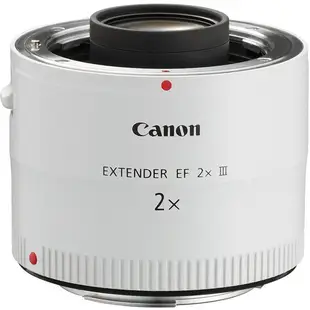 Canon Extender EF 2X III 增距鏡/延伸管 公司貨