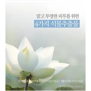 韓國 Bouquet Garni 磨砂沐浴露(500ml)【小三美日】DS018203